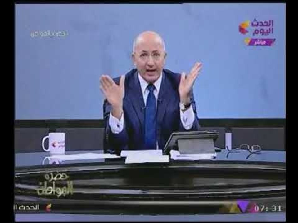 هجوم شديد اللهجه من "سيد على" على غرفة صناعة الاعلام  ونقابة الاعلاميين "أطعم الفم تستحى العين"