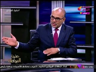 المستشار محمد الدمرداش "مرشح رئاسة الزهور" يكشف أهم ميزة لانتخابات الأندية هذه المرة
