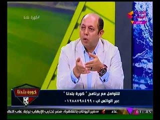 احمد سليمان يخترق المستور ويكشف خوف الجماهير من "مرتضي منصور" :الناس بتخاف !