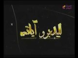 ليدبروا اياته مع أيمن جبر| لقاء مع الداعية 