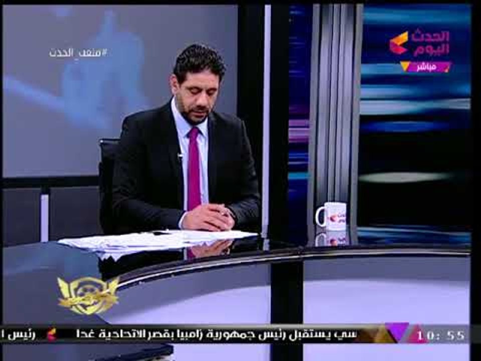 ك. سمير كمونة يعرض نتائج كأس مصر التي شهدت مفاجآت مدوية... شاهد التفاصيل