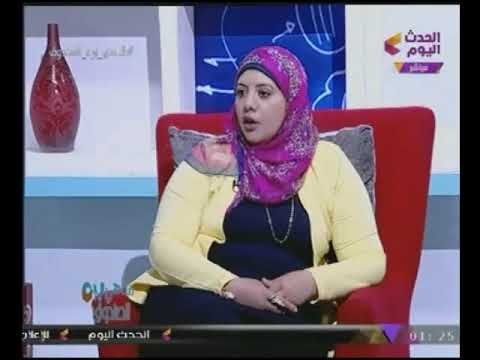 #شاهد رد خبيرة تنمية ذاتية على سؤال متصلة زوجى كتوم ومش عارفه عنه حاجه