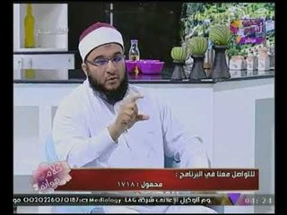 ماذا يفعل الناس عند اختلاف اراء الفقهاء #شاهد رد الداعية "وحيد أبوالفضل"