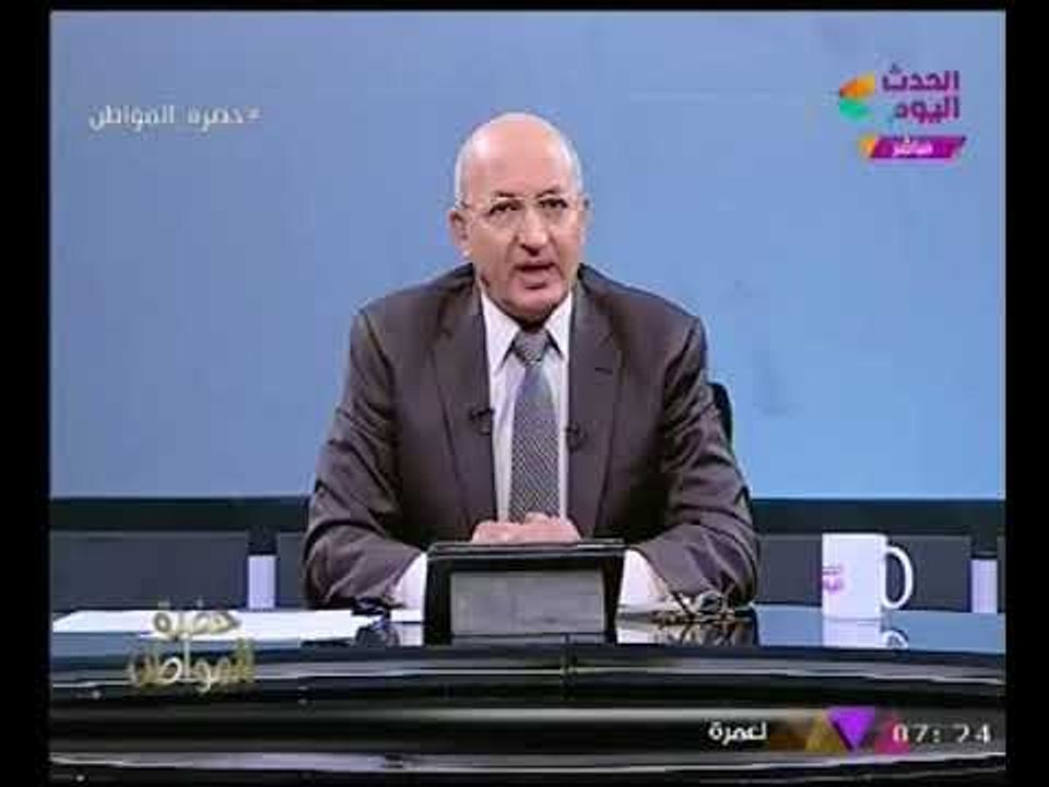 الاعلامي سيد علي يفحم المطربه "شيرين عبد الوهاب" لتطاولها علي مصر ويُلقّنها درساً قاسياً