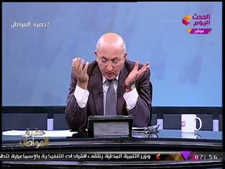 "سيد علي" ينتقد أمين الفتوي: لا تعطي رخصة للانتحار في ظل هذه الظروف....!