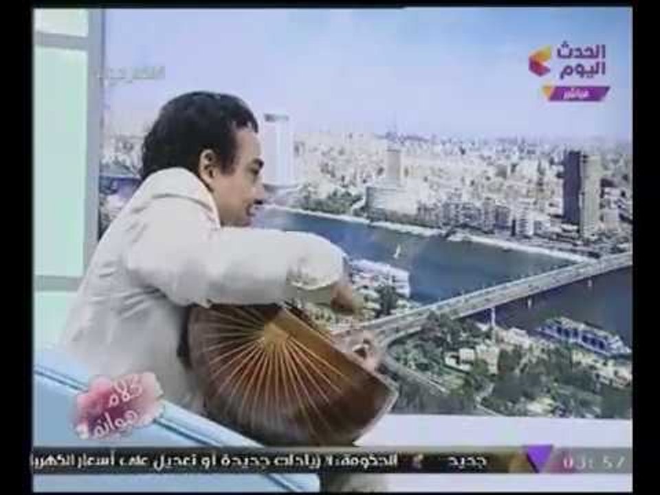 كلام هوانم مع عبير الشيخ ومنال عبداللطيف| لقاء مع الفنان "أحمد حجازى" زمن الفن الجميل 14-11-2017