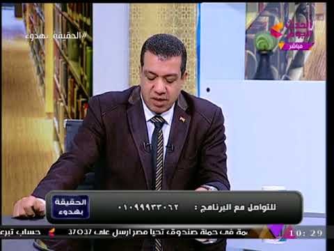 الرئيس السيسي: أمن مصر المائي خط أحمر لا مساس به