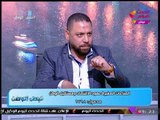 مؤسس مبادرة الصناعات الصغيرة يقدم نصائح ذهبية للشباب لبدء مشروع جديد