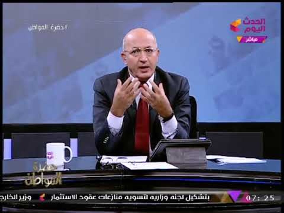 "الاستعلامات" ترد رسميا على حملات ترشح السيسي لفترة رئاسية ثانية: "ليس لنا علاقة بها"