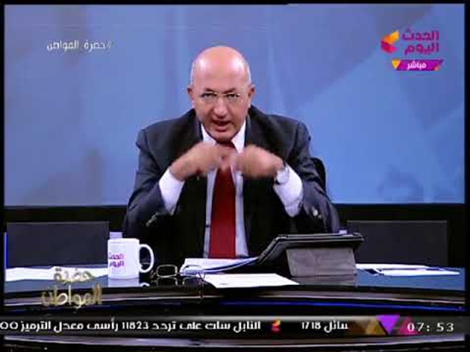 سيد علي يوجه تعليق ناري بعد عرض مقالات رأي تكشف أرقام صادمة عن الاستثمار بمصر