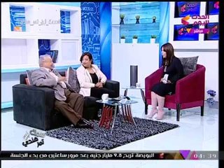 بالفيديو| تعرف على سر انسحاب "رئيس مونديال القاهرة للإعلام" عالهواء من حلقة "سمك لبن تمر هندي"!