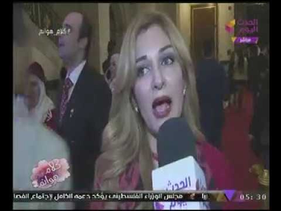 "كلام هوانم" تغطية خاصة لمؤتمر"المونديال السينم...
