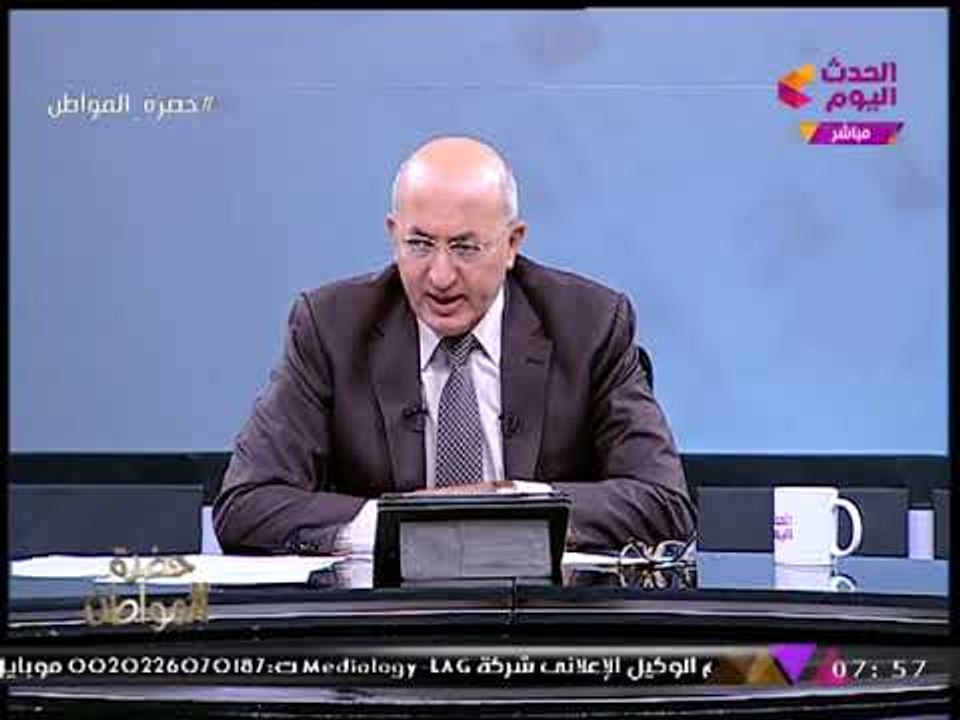 الحكومة ترد رسميا على أنباء تعديل قانون الخدمة...