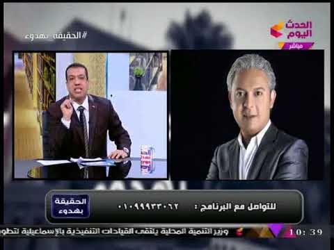 #مذيع_الحدث يوجه رسالة نارية لـ معتز مطر : اسأل المرحوم أبوك يا ريت أهلك كانوا عرفوا يربوك
