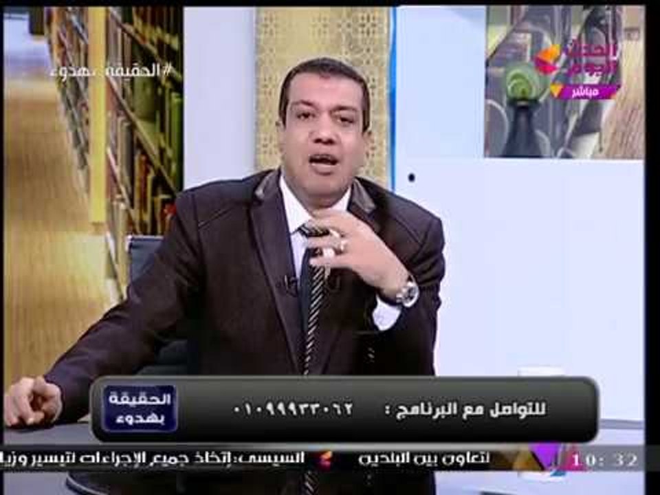 #مذيع_الحدث يشن هجوما شرسا على "الجزيرة": ساهمت في احتلال وسقوط بغداد!!