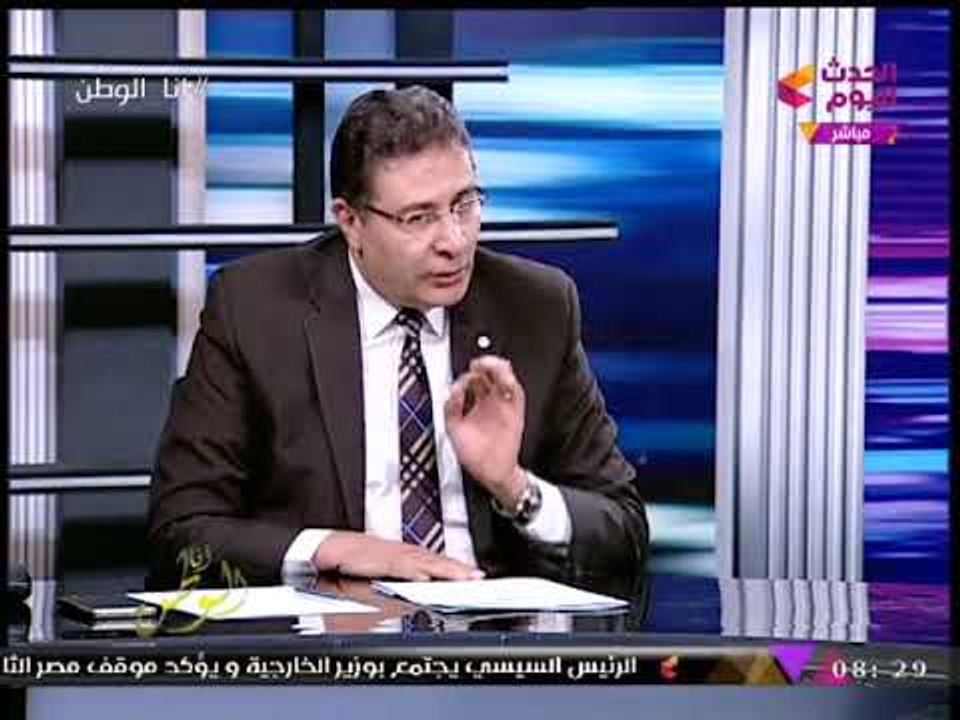 أنا الوطن مع أيسر الحامدي| كيف نمنع الغش التجاري والصناعي في قطاع التأمين؟ 15-11-2017