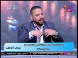 نبض الوطن مع هاني النحاس| لقاء مع مؤسس مبادرة الصناعات الصغيرة 