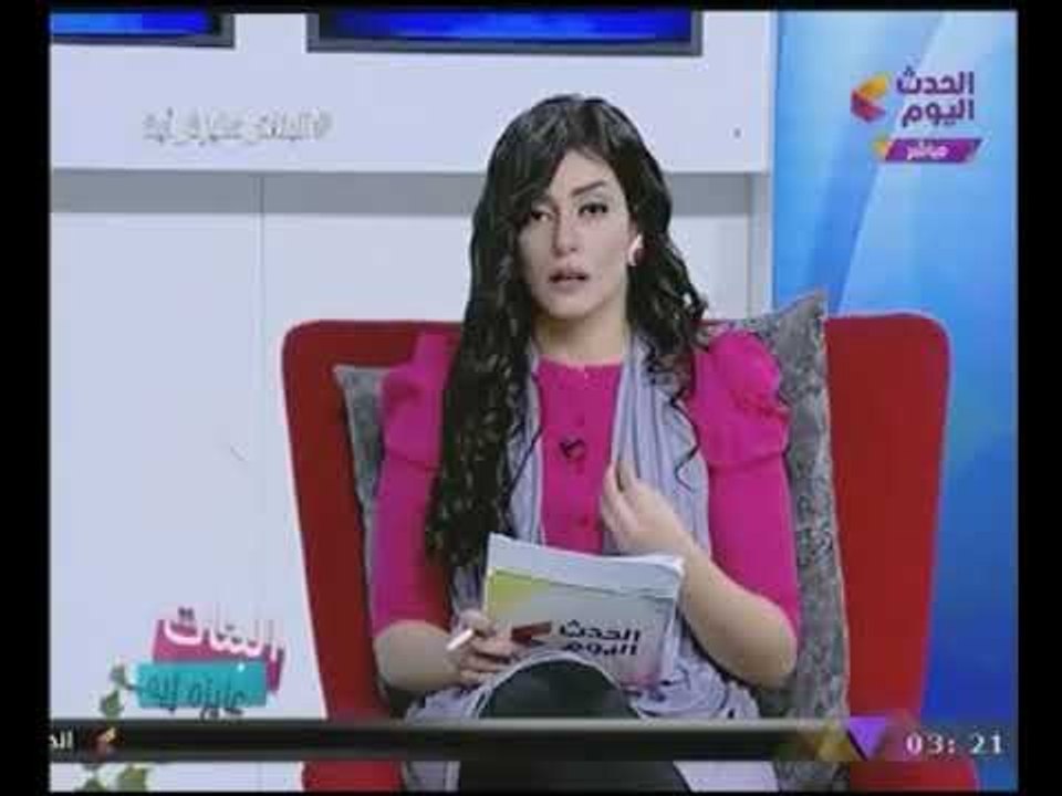 مذيعة #الحدث تنفعل "بسبب العنف فى المدارس": الضرب مرفوض ومش أى حد ينفع يدرس