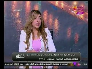 حصرياً | أول "طبيبه نفسيه" تحلل شخصية "الخليل كوميدي" : مازوخي ويتغذي علي شتيمته !"