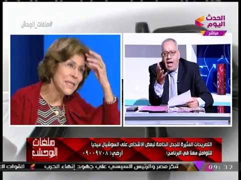 المحامي نبيه الوحش يفتح النار على فريدة الشوباشي : دين ابوكي ايه...!؟