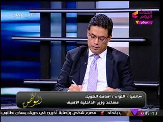مساعد وزير الداخلية الأسبق يكشف خطة القضاء على تزوير وثائق التأمين: "المميكنة بدلا من الورقية"