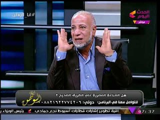 رئيس شعبة الدخان منتقدا "قوانين الصناعة": "بنطبق قوانين من سنة 1950!!"