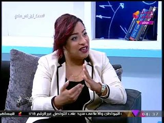 باحثة في علاقات دولية عن الفتاوي الشاذة": "تشجع على الإرهاب"