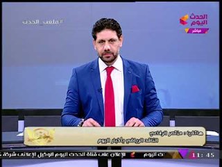 "الخطيب" من قلب مؤتمر قائمته: قادمون بقوة "الصاروخ" لرئاسة الأهلي
