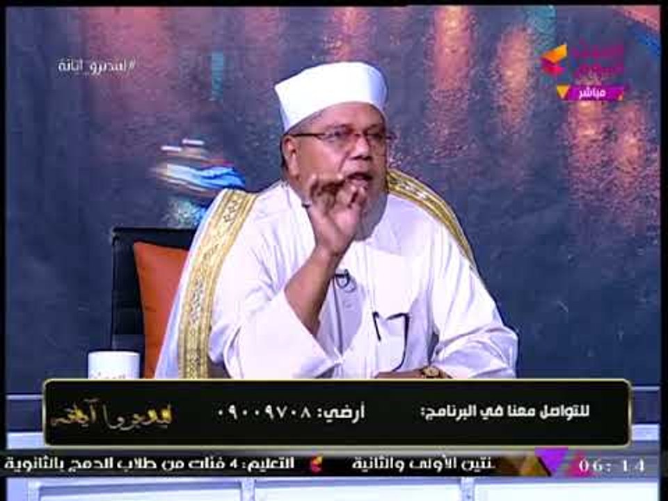 الشيخ "محمد توفيق" يسأل عن هوية منفذي #حادث_الواحات؟؟! والقمص "عبد المسيح بسيط" يفاجئه بالرد!