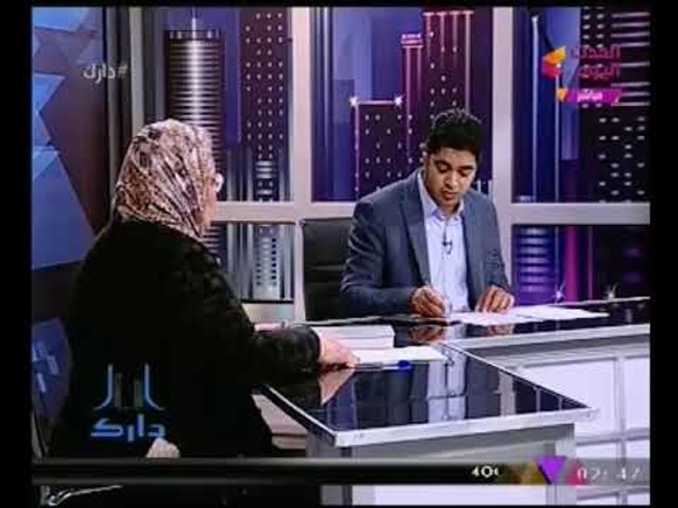 دارك مع محمود الجندي | حول مشروع مدينة القادسيه بين العراقيل والحلول 17-11-2017