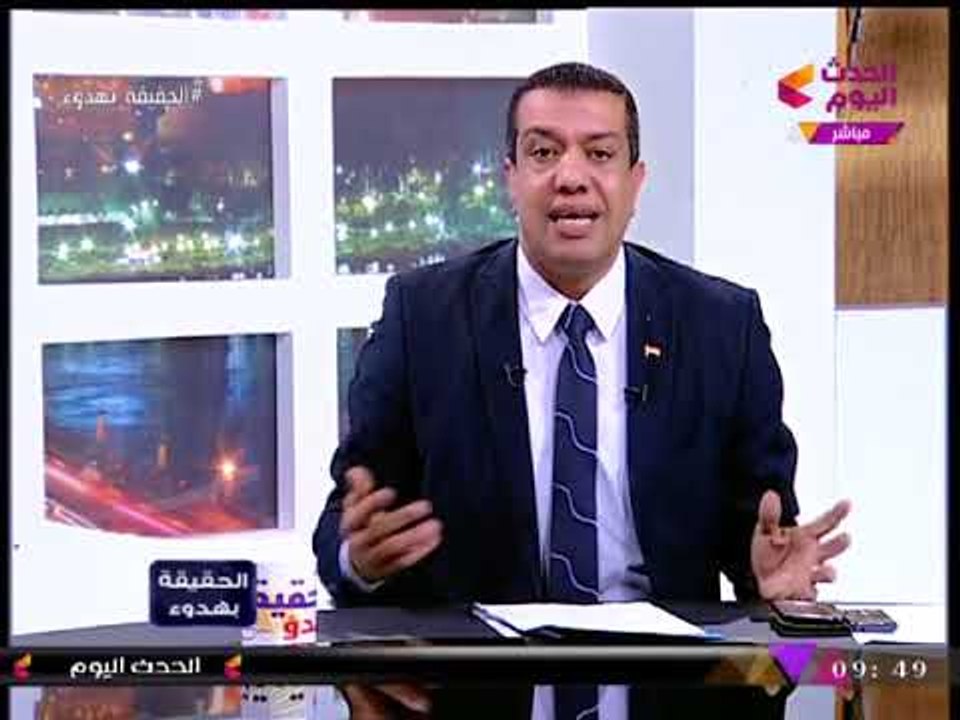 #مذيع_الحدث يصفع صحفي بريطاني بكلمات قوية: "روح شوف رئيس وزرائك"