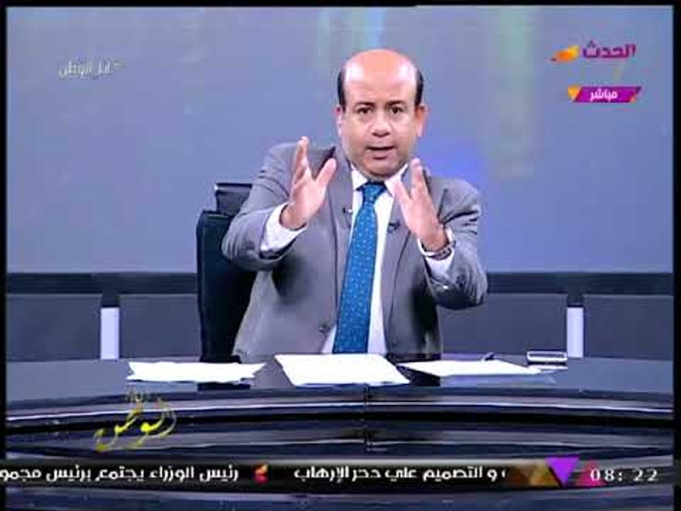 أيسر الحامدي يفتح النار على مغنية كليب "عندي ظروف": "فيلم بورنو وقلة أدب ينعل أبوها الحريات....!"