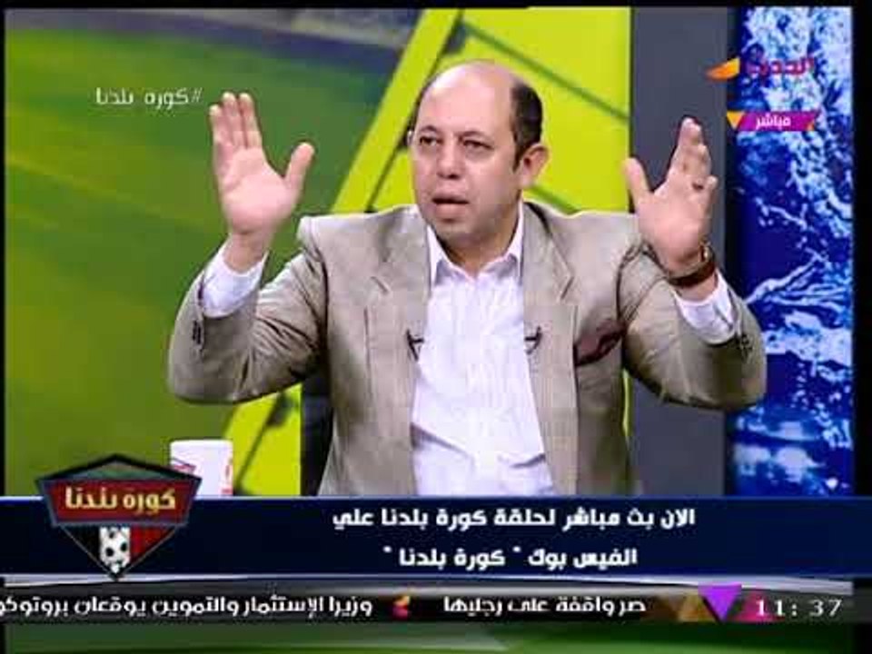 كورة بلدنا مع عبد الناصر زيدان| حوار تاريخي مع أحمد سليمان مرشح رئاسة الزمالك 20-11-2017