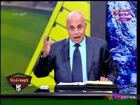 عبد اللطيف إمام يوجه الشكر للنائب محمد إسماعيل ... تعرف على السبب