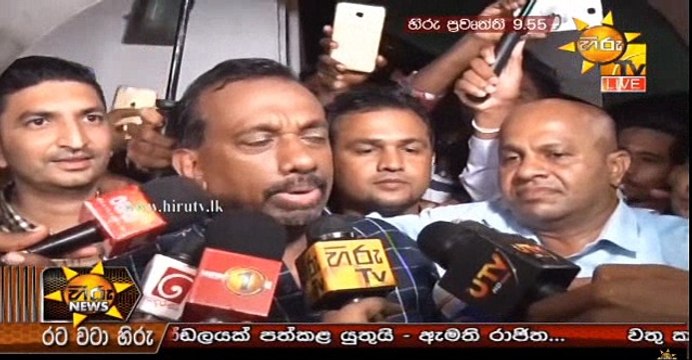 Hiru 9.55pm Sinhala News - 26th October 2018