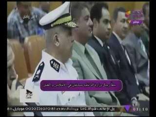#بالفيديو لحظة حصول أحد المساجين لدرجة "الدكتوراة" بمشاركة رجال "الداخلية"