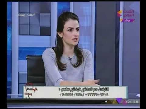 #بالفيديو أستاذ فى الطب النفسي يوضح الفارق بين المريض النفسي والمريض العقلى