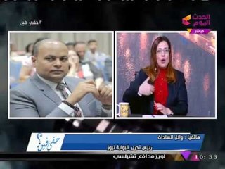 رئيس تحرير البوابة نيوز في رسالة لـ"شيرين": "انتي قدوة ورمز.... خلي بالك من ذلة لسانك"!