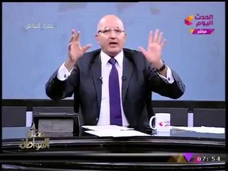 بالفيديو| "سيد علي" يطالب بإقالة وزير الصحة لهذا السبب.......