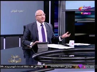 سيد علي تعليقا على مغنية "عندي ظروف": "اللي لبست فستان مقطع من كل حتة اتقبض عليها!"