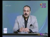 مذيع #الحدث يكشف تفاصيل مؤامرة #إسرائيل على مصر بهدف نقل مياه النيل الى صحراء النقب