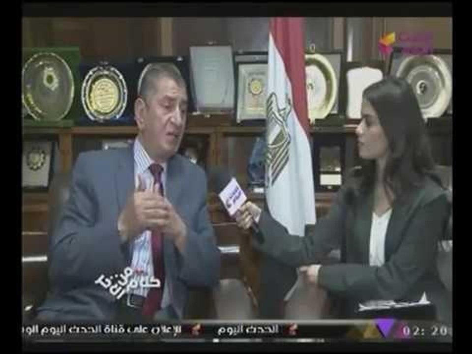 "محافظ كفر الشيخ" يكشف حجم #الاستثمارات والمشاريع داخل #المحافظة