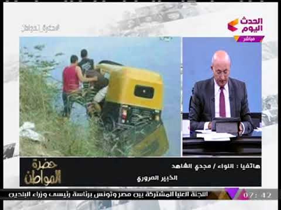 الخبير المروري "مجدي الشاهد": قانون المرور الجديد يشجع السائقين على ارتكاب الحوادث!