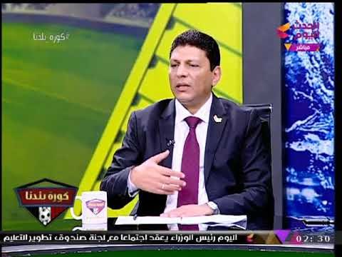 عبد الناصر زيدان ساخرا من أحد مرشحي رئاسة الزمالك: انت في الآخر.... بالونة فيس