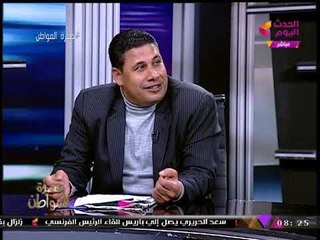 رئيس نقابة العاملين بالقطاع الخاص: مصر محطوطة على "القائمة السوداء" بسبب "اتحاد العمال"