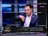 حضرة المواطن مع سيد علي| مستقبل البحث العلمي في مصر... إلى أين؟! 11-11-2017