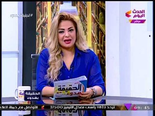 تعرف على ردة فعل الفنانة القديرة شادية أثناء زيارة الرئيس السيسي وقرينته لها