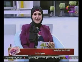 كلام هوانم مع عبير الشيخ ومنال عبداللطيف| "د.أمل فوزى" دور المرأة فى الاعلام المصرى 19-11-201
