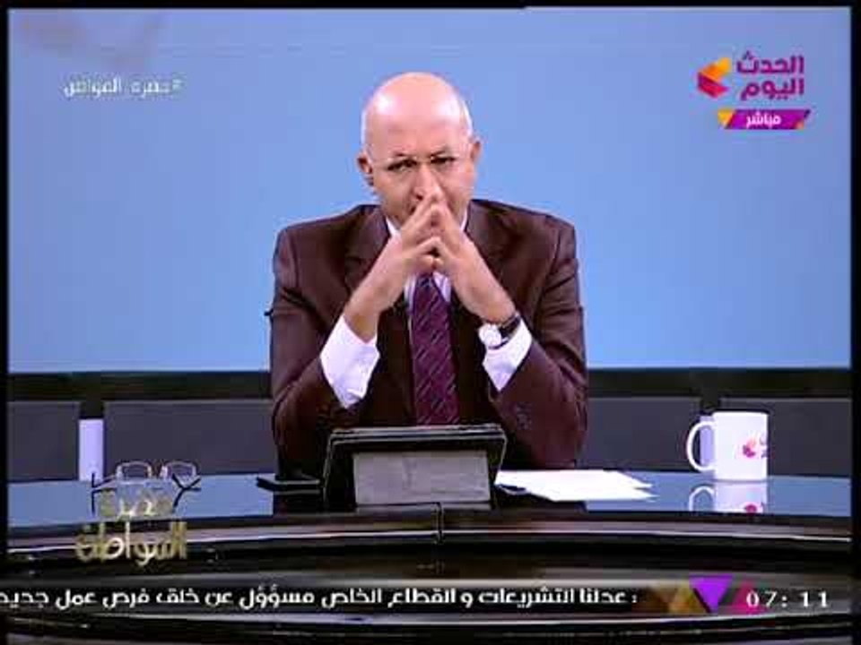 حضرة المواطن مع سيد علي| متابعة ملف الأزمة السعودية اللبنانية وآخر الأخبار المحلية 11-11-2017