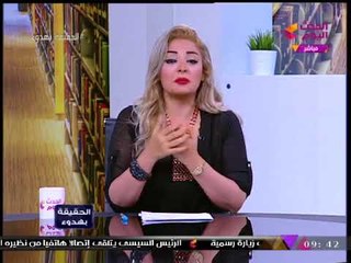 #مذيعة_الحدث تفتح النار على "أبلة فاهيتا": "بجحة وبتروج للمخدرات والدعارة!!"